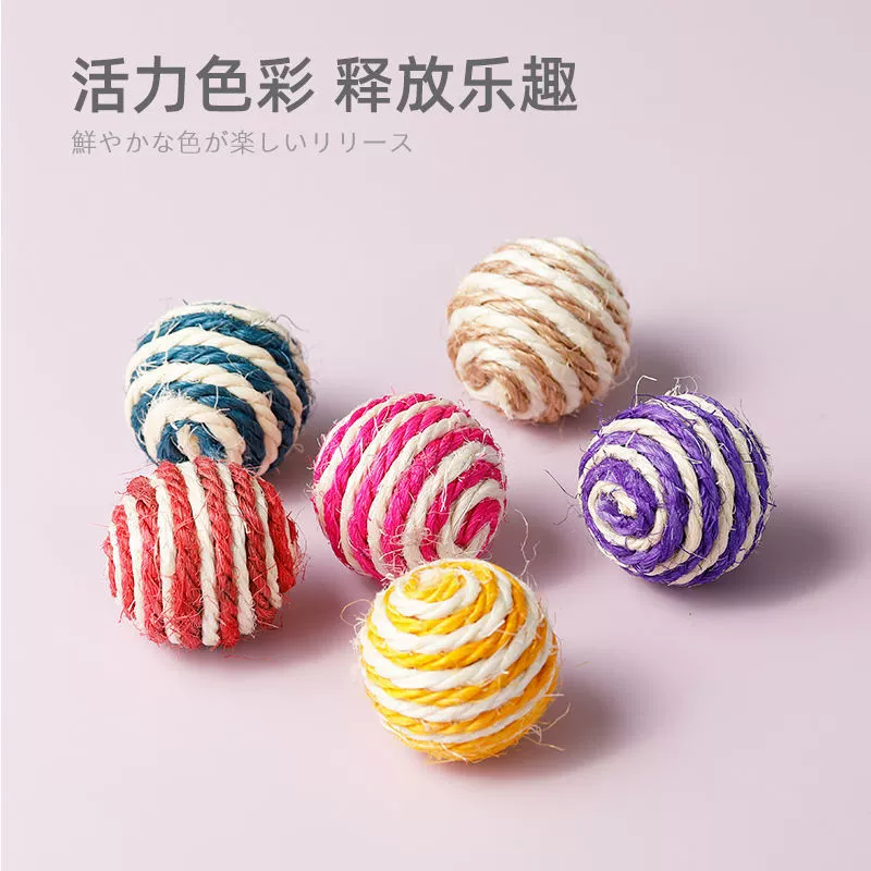 Игрушка большой шар, прямые продажи с завода, кот, можно кусать, питомец, оптом