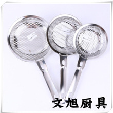 ���P䓴�©�ד����� ��©��ը���� ˮ���l�����C�^�V�W12cm