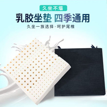 Ȼz|ϰƨ|kΉ|h|W|ӼӺz|ļ