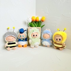 【Only Clothes】First and Second Generation LABUBU Green Dinosaur Suit with Blue Shark and Honeybee Alternatives