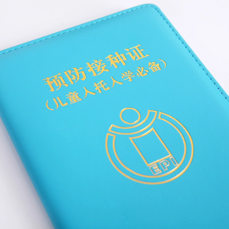 Набор свидетельства о рождении