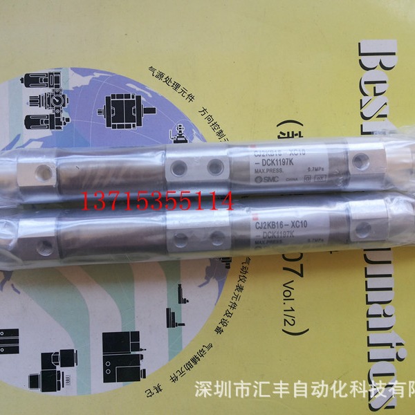 SMC 气缸 CJ2KB16-XC10-DCK1197K ,CJ2KB16D-T1195-XC10