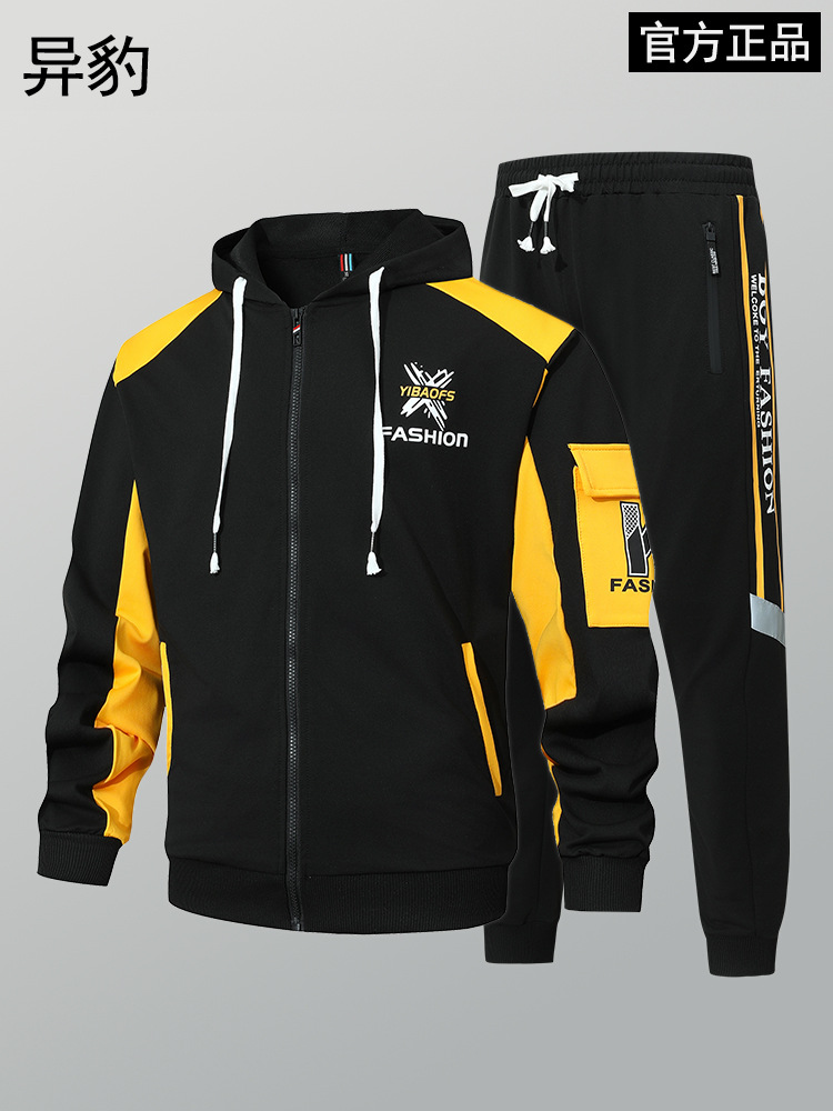 Traje de ropa deportiva casual para hombres jóvenes Pantalones de suéter de rebeca de primavera y otoño para hombres Traje de dos piezas de moda de alta gama