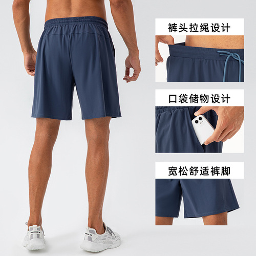 Men's Summer Quick-Dry Breathable Sports Shorts Loose Casual Outdoor Running Training Fitness Five-Pocket Shorts 31420