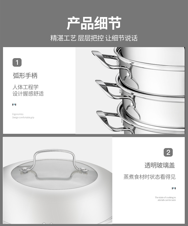 菲蒂斯（新）_11.jpg