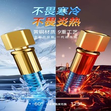 304P䓲y늟ˮBMˮܛ͸ߜ