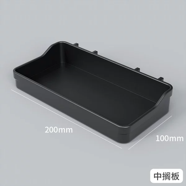 Medium shelf (black)