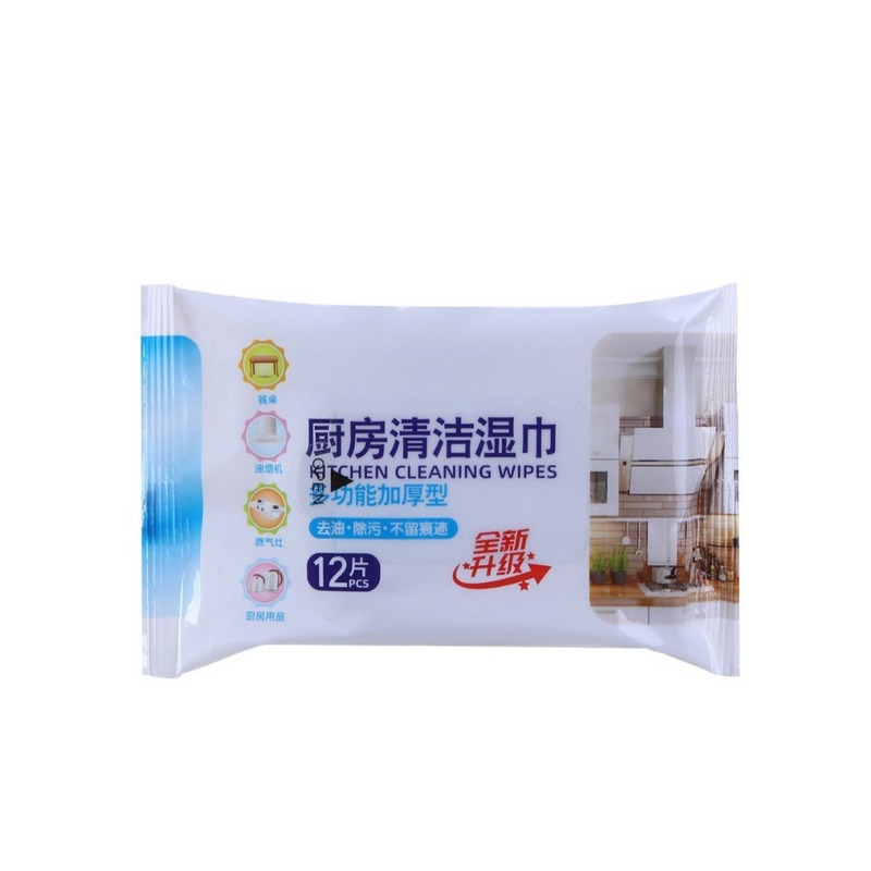 厨房油污湿巾强力去污去油家用一次性用清洁除重油污油烟机湿纸巾|undefined