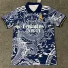 Royal blue royal dragon