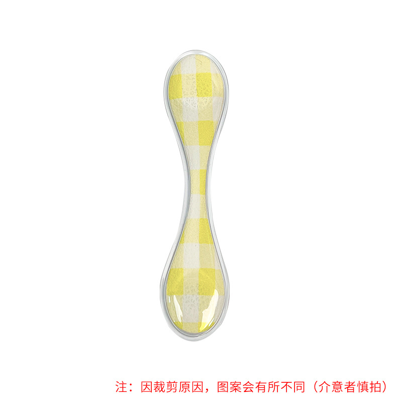 노란색과 흰색 바둑판