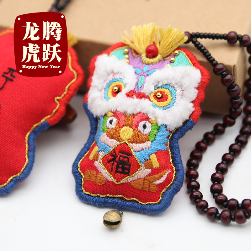 Año Nuevo bordado DIY material hecho a mano paquete xingshi bolsita principiante 12 Zodiaco adornos de coche Lotus bolsa bolsita