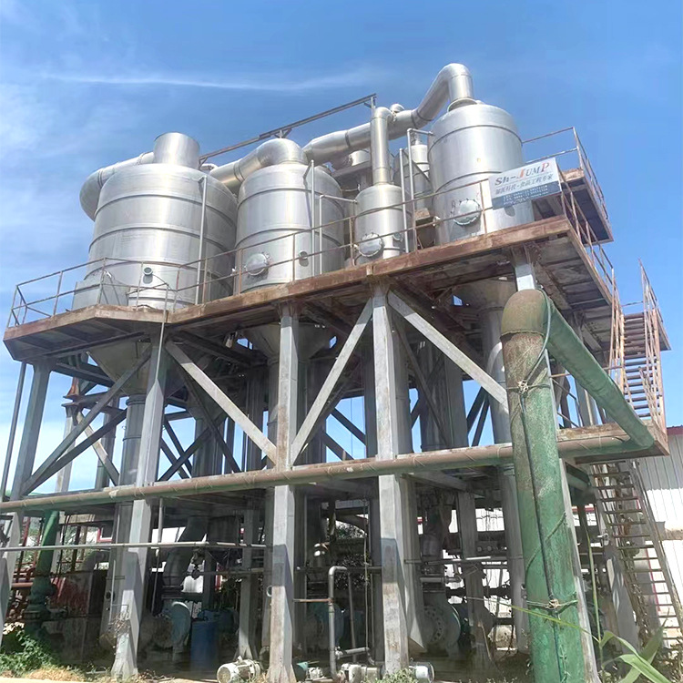 转让316L2205钛合金蒸发器 不锈钢1-30吨强制循环蒸发器