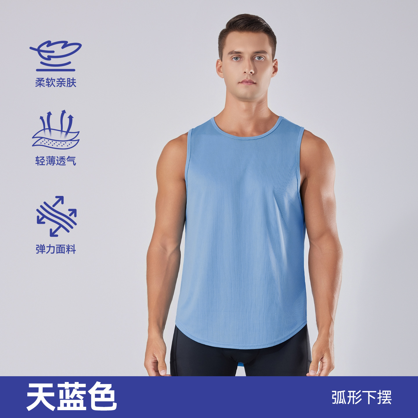 Chaleco de secado rápido para hombre verano europeo y americano más tamaño chaleco de fitness running top entrenamiento de baloncesto chaleco deportivo suelto hombres