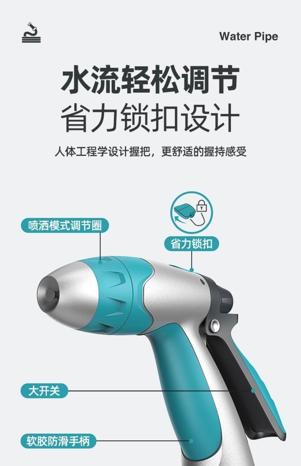 Suitable for car washing household watering water pipe storage high pressure nozzle suit garden watering tools easy to handle housework