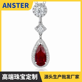 K金手饰;K金项饰;铂金/PT手饰