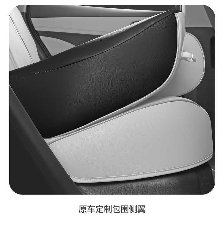 Specially designed for BYD Sea Lion 06dmi leather seat covers, full coverage Sea Lion 06ev seat covers, car seat cushions