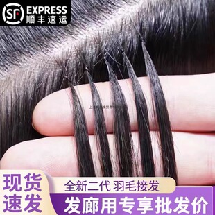 ȫ�¶�����ë�Ӱl��l����΢��ë�{�ןo�۽Ӱl���p����ë�p���^�l