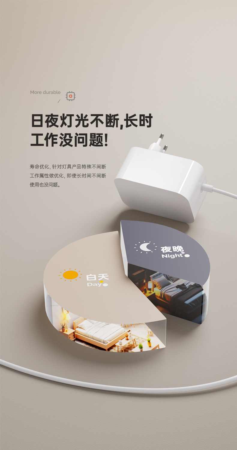 025灯具---欧规_10.jpg