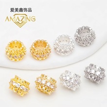 ����U�����ʯ�������ɢ�� diy�Ʒ�������朸��鴮�����l