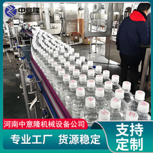 ����PLC����ƿ�bˮ���b�O�� �o��������һ�w�C ��RO���B͸ϵ�y