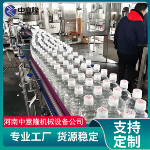 ����PLC����ƿ�bˮ���b�O�� �o��������һ�w�C ��RO���B͸ϵ�y