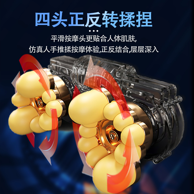 按摩披肩电动多功能按摩器仿人手智能揉捏热敷肩颈按摩仪家用电器|undefined