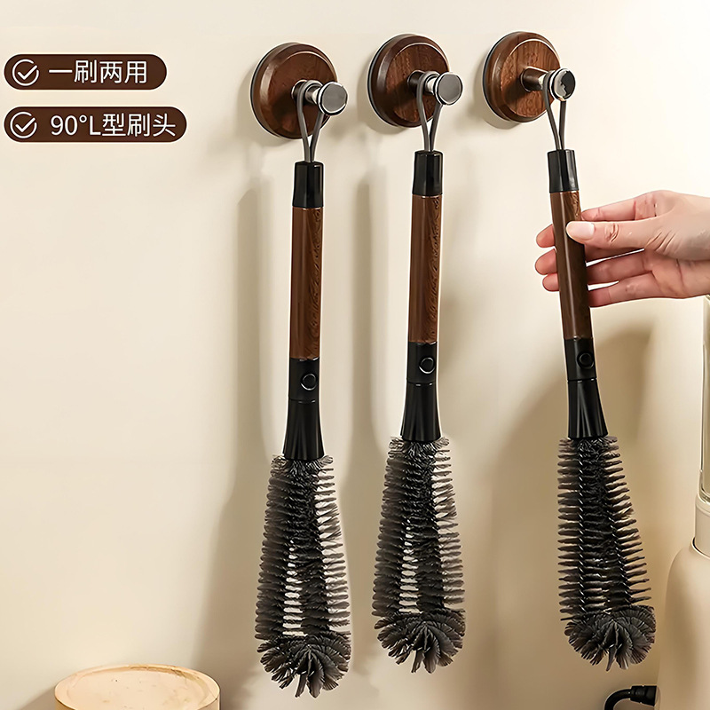 Two-In-One Cup Brush Household Kitchen Cleaning Supplies Tool Cup Brush Wall-Mounted Multi-Functional Two-In-One Cup Brush