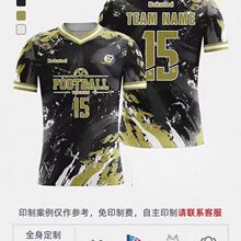 2026�羳 �¿�����ͨ�����������T��v��3D����ӡ���˶���ʿ����