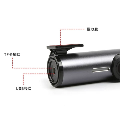night vision, Driving recorder