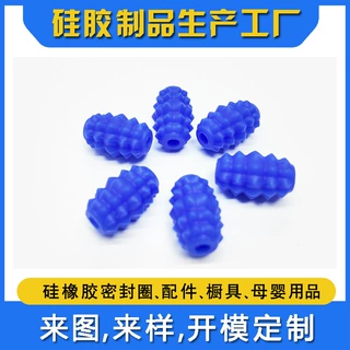 硅胶套生产硅胶定制圈开模防水产品密封圈深圳硅橡胶密封件