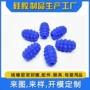 深圳防水生产定制硅胶套