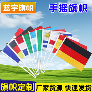 2026���籭�֓u��Ü�]�W���\�ӕ������֓u��С��������Ʒ���l
