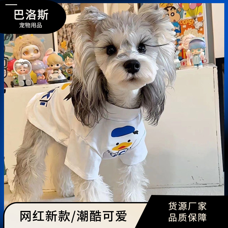 Summer Thin Pet Clothes Pomeranian Schnauzer Cat Small Puppy Teddy Bichon Poodle Dog Clothes Breathable