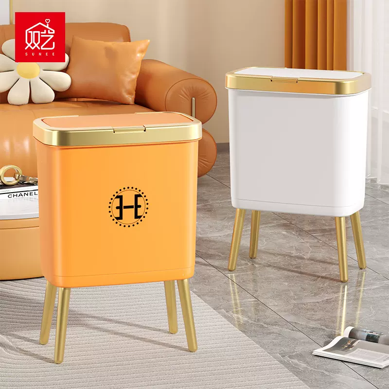 双艺垃圾桶高脚按压式带盖垃圾桶高颜值客厅厨房大容量垃圾桶家用