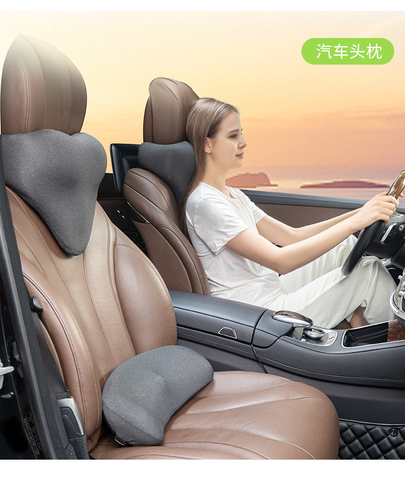 多功能旅行枕头