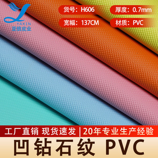 �F؛�ٰl���ʯ�ypvcƤ����1.0����������Ƥ���Ҿ�ɳ�l�����Ƥ