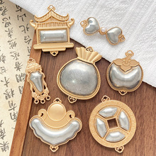 ���\�l�A����diy ��������N���NƤ���w�Ƕ���кϽ��Ʒ�S�����l