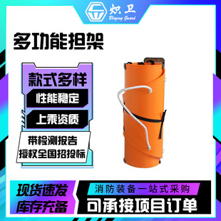 ���T�̶�̧��@ʽ���ܶ๦�ܾ�Ԯ����⁺Ͻ�����ۯB����