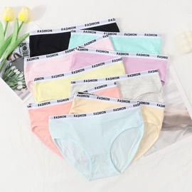 少女文胸;裹胸、抹胸;女士三角裤