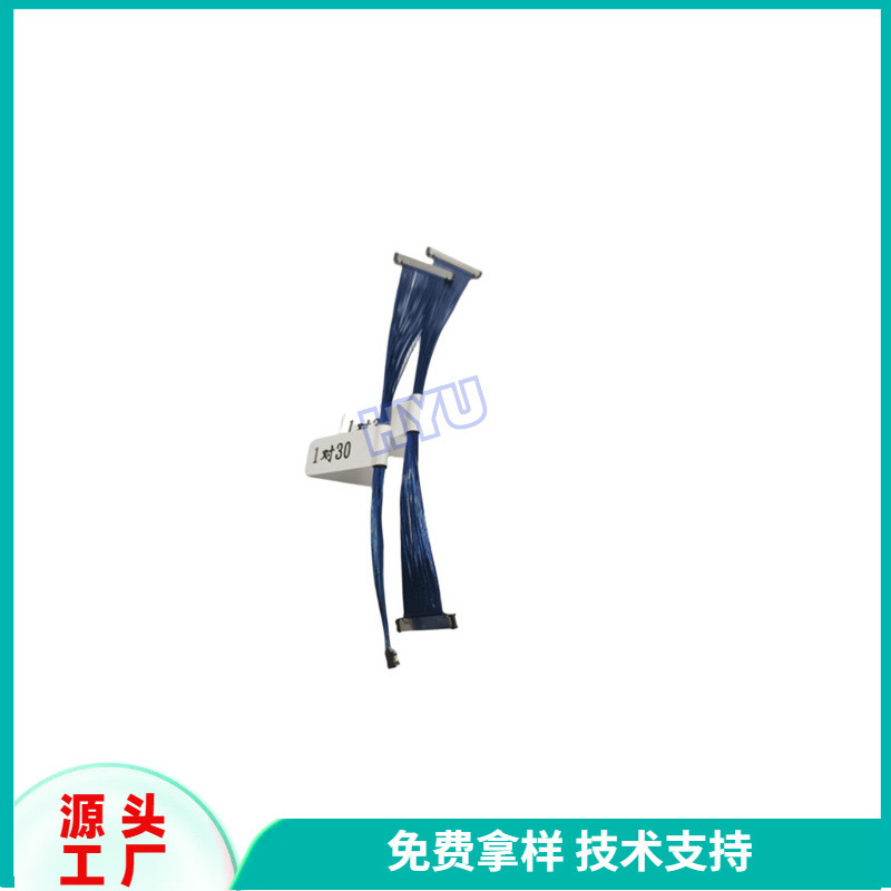 4-Core A-Type Hsd Waterproof Female to Rj45 Male Bus Ethernet Lvds Extension Adapter Cable