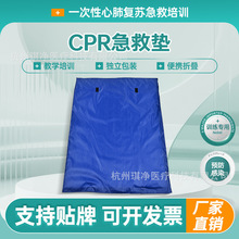 �ķΏ��KӖ�������| ���K���Ȱ�CPRģ�M����������|���Ⓦ�ȉ|