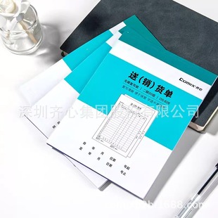 �R�Ķ���؛�����γ�����տ��Փ�ؔ����Ʒ��������֌��Փ���