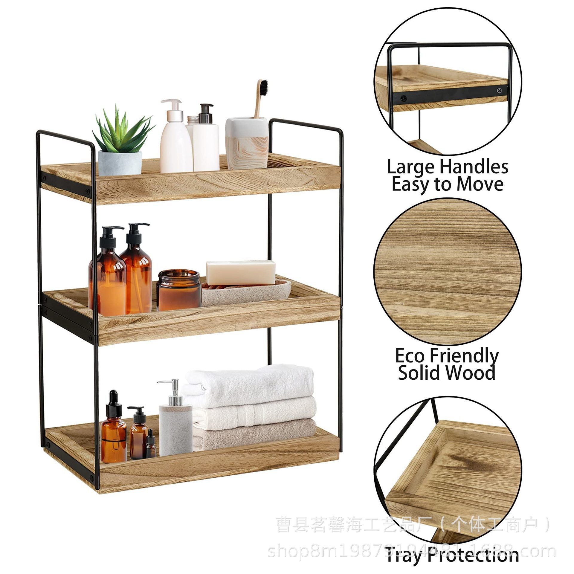 Wooden Desktop Double-Layer Storage Rack Bathroom Miscellaneous Storage Rack Living Room Kitchen Floor-Standing Countertop Seasoning Rack