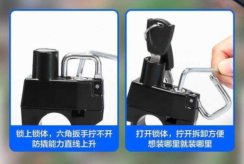 Yibaike Motorcycle Helmet Lock Electric Vehicle Anti-Theft Fixed Safety Helmet Lock Hook Password Lock for Electric Bikes