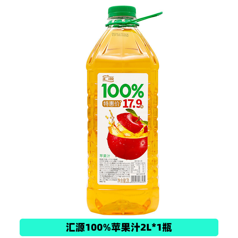 新商品 フーユアン 100%ジュース 2L 大樽 サンシャインレモン ピーチジュース リンゴジュース ピュアジュースドリンク ファミリードリンク|undefined