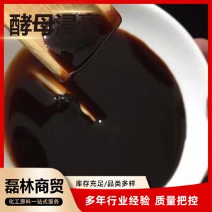 ��ĸ���๤�I�l��΢����l�����B��ԭ�ϏS�ҬF؛ ��ĸ����
