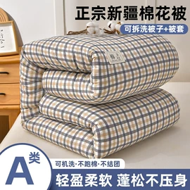 藤席;竹席;沙发垫/套