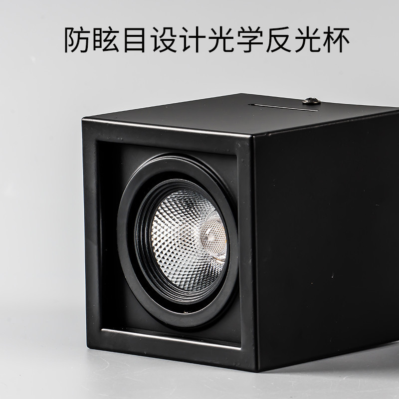Led明装スポットライトダウンライト天井ライトリビング照明穴なし正方形スポットライトダブルヘッドコーズライトメインライトなし|undefined