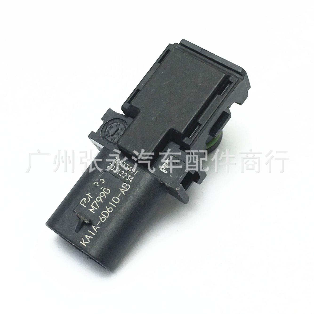 Ka1A-6D610-Ab A2C94522300 Is Suitable for Ford F150 Gasoline Vacuum Manifold Intake Sensor