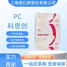 Ϻ˼PC2405/2805/2807̼wԭ